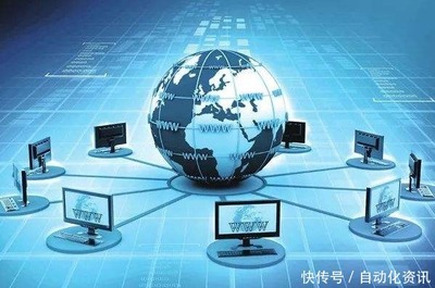 工業互聯網賦能新經濟 2020年中國工業互聯網數據服務的經濟答卷