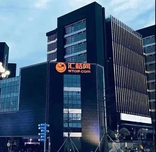 匯桔網昆明公司獲云南省2020年首批高新技術企業認定，引領工業互聯網數據服務創新