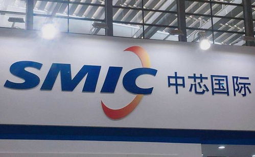先進光刻機之后，中芯國際再啟新篇 千億工廠正式開建，加速中國半導體產業自主化進程